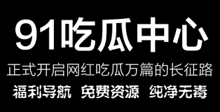 让人在欢笑
